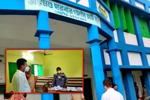 স্কুল খোলার আগে ডায়মন্ড হারবারের বিভিন্ন স্কুল পরিদর্শনে মহকুমা শাসক স্কুল খোলার আগে ডায়মন্ড হারবারের বিভিন্ন স্কুল পরিদর্শনে মহকুমা শাসক