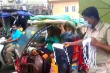 করোনা সংক্রমণ রুখতে নজরদারী ক্যানিং প্রশাসনের করোনা সংক্রমণ রুখতে নজরদারী ক্যানিং প্রশাসনের