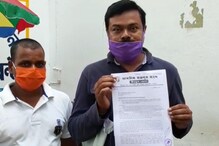 বেসরকারিকরণের প্রতিবাদে ভারতীয় মজদুর সংঘের ডেপুটেশন বীরভূম জেলা শাসককে বেসরকারিকরণের প্রতিবাদে ভারতীয় মজদুর সংঘের ডেপুটেশন বীরভূম জেলা শাসককে