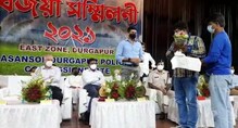 আসানসোল দুর্গাপুর পুলিশ কমিশনারেটের বিজয়া সম্মিলনী আসানসোল দুর্গাপুর পুলিশ কমিশনারেটের বিজয়া সম্মিলনী