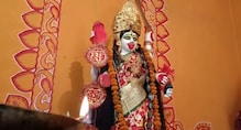 কুলটিতে সাদা রূপে পুজো হয় ফলহারিনী কালীর কুলটিতে সাদা রূপে পুজো হয় ফলহারিনী কালীর
