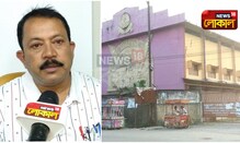 খুলতে চলেছে স্কুলের দরজা, কী অবস্থায় শিলিগুড়ি মার্গারেট ইংলিশ স্কুল? দেখুন খুলতে চলেছে স্কুলের দরজা, কী অবস্থায় শিলিগুড়ি মার্গারেট ইংলিশ স্কুল? দেখুন