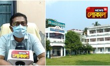 খুলতে চলেছে স্কুলের তালা! কী অবস্থা শিলিগুড়ি বয়েজ হাইস্কুলের? দেখুন... খুলতে চলেছে স্কুলের তালা! কী অবস্থা শিলিগুড়ি বয়েজ হাইস্কুলের? দেখুন...