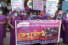 বিশেষ কিছু দাবি নিয়ে আসা কর্মীদের বিক্ষোভ কর্মসূচি জেলা স্বাস্থ্য দপ্তরে