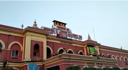 আসানসোল জংশন রেল স্টেশন।
