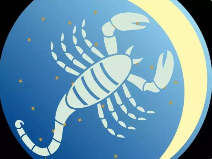 বৃশ্চিক (Scorpio): অক্টোবর ২৩ থেকে নভেম্বর ২১  বিশ্বস্ত, উৎসাহী, প্রতিশ্রুতিবদ্ধ, দৃঢ, আত্মবিশ্বাসী  যেহেতু আপনি সম্পর্কে কোনও ঝুঁকি নিতে চান না, তাই স্বাভাবিক ভাবেই আপনি এমন কাউকে পছন্দ করেন যিনি বিশ্বস্ত এবং সব চেয়ে খারাপ পরিস্থিতিতে আপনার পাশে থাকতে অঙ্গীকারবদ্ধ। পাশাপাশি আপনার কাছে ঘনিষ্ঠতা এবং আবেগের গুরুত্ব রয়েছে এমন মানুষই পছন্দের তালিকায় এগিয়ে থাকে।