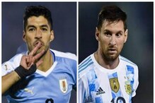 Argentina vs Uruguay : সুয়ারেজদের বিরুদ্ধে কঠিন লড়াই মেসির আর্জেন্টিনার Argentina vs Uruguay : সুয়ারেজদের বিরুদ্ধে কঠিন লড়াই মেসির আর্জেন্টিনার
