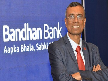 Bandhan Bank, the universal bank with inclusive banking at its core, today announced its financial results for the second quarter of financial year 2021-22