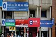 ব্যাঙ্কে FD করিয়ে থাকলে অবশ্যই জেনে নিন এই নিয়মগুলি,না হলে হতে পারে বড় লোকসান