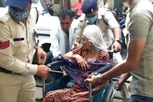 ‘মেরে পাস মা হ্যায়...’ মা-কে নিজের কাছে কে রাখবেন, তা নিয়ে তীব্র ঝামেলা ভাইদের ‘মেরে পাস মা হ্যায়...’ মা-কে নিজের কাছে কে রাখবেন, তা নিয়ে তীব্র ঝামেলা ভাইদের