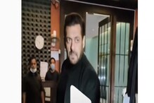 সকলের সামনে সলমন খানকে চরম অপমান করলেন প্রেমিকা লুলিয়া ! ঝড়ের গতিতে ভাইরাল ভিডিও সকলের সামনে সলমন খানকে চরম অপমান করলেন প্রেমিকা লুলিয়া ! ঝড়ের গতিতে ভাইরাল ভিডিও