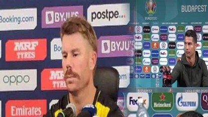 রোনাল্ডোর মতই কোকাকোলার বোতল না পসন্দ ওয়ার্নারের রোনাল্ডোর মতই কোকাকোলার বোতল না পসন্দ ওয়ার্নারের