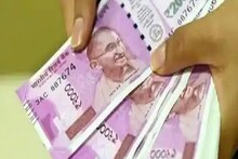 শীঘ্রই বানিয়ে ফেলুন এই কার্ড, বিনামূল্যে পেয়ে যাবেন ২ লক্ষ টাকার সুবিধা....