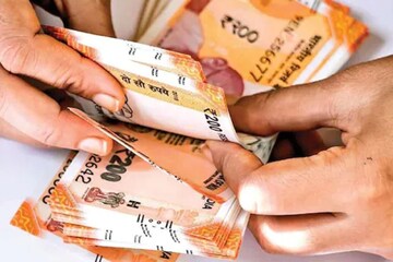 ৪৫ বছরে EPF-এ সুদের হার সর্বনিম্ন! আপনার কত টাকা লোকসান? কী করে বুঝবেন?