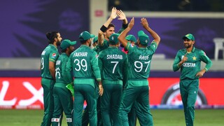 Photo Courtesy: ICC/Twitter