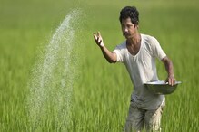 এবার কৃষকরা পেয়ে যাবেন ১৫ লক্ষ টাকা, আপনিও করতে পারেন আবেদন, দেখে নিন কীভাবে ? এবার কৃষকরা পেয়ে যাবেন ১৫ লক্ষ টাকা, আপনিও করতে পারেন আবেদন, দেখে নিন কীভাবে ?