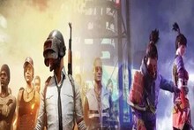 PUBG ও Free Fire গেমের জন্য নেটকার্ড ভরাতে পারেনি মা, তাই ১৫ বছরের কিশোর যা করল