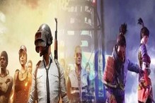 PUBG ও Free Fire গেমের জন্য নেটকার্ড ভরাতে পারেনি মা, তাই ১৫ বছরের কিশোর যা করল PUBG ও Free Fire গেমের জন্য নেটকার্ড ভরাতে পারেনি মা, তাই ১৫ বছরের কিশোর যা করল