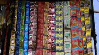 বাংলায় নিষিদ্ধ গুটখা, তামাকজাত পানমশলা।