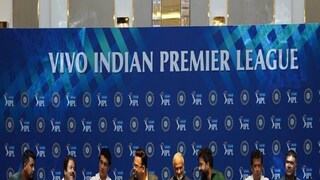 IPL New Teams Auction: RPSG Group and CVC Capital Win Bids