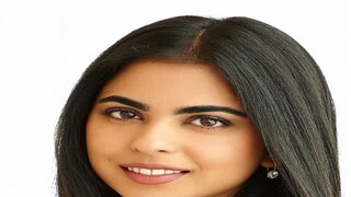 Isha Ambani