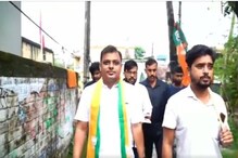 প্রয়াত কাজল সিনহার বাড়িতে বিজেপি প্রার্থী, উপনির্বাচনের প্রচারে সৌজন্য খড়দহে প্রয়াত কাজল সিনহার বাড়িতে বিজেপি প্রার্থী, উপনির্বাচনের প্রচারে সৌজন্য খড়দহে