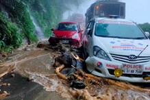 বন্যার জলে আটকে যাত্রীবাহী বাস, কীভাবে উদ্ধার? দেখুন কেরলে বন্যার নাটকীয় ভিডিও বন্যার জলে আটকে যাত্রীবাহী বাস, কীভাবে উদ্ধার? দেখুন কেরলে বন্যার নাটকীয় ভিডিও
