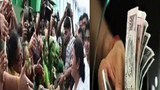 লক্ষ্মীর ভান্ডার নিয়ে নতুন মাথাব্যথা নবান্নের। লক্ষ্মীর ভান্ডার নিয়ে নতুন মাথাব্যথা নবান্নের।