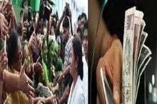আবেদন করেছেন, তবু এই ভুলের কারণে আটকে লাখ লাখ গৃহবধূর লক্ষ্মীর ভাণ্ডারের টাকা