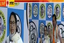গোয়ায় বিরাট চমক তৃণমূলের, মমতার হাত ধরে তৃণমূলে লিয়েন্ডার পেজ! গোয়ায় বিরাট চমক তৃণমূলের, মমতার হাত ধরে তৃণমূলে লিয়েন্ডার পেজ!