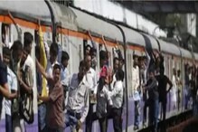Local train service to resume in Bengal: আর স্টাফ স্পেশ্যাল নয়, লোকাল ট্রেন নিয়ে বড় ঘোষণা করল নবান্ন