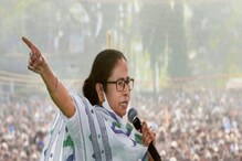 ভোটমুখী যোগীরাজ্যে পা রাখতে চলেছেন মমতা, নজর গোটা দেশের ভোটমুখী যোগীরাজ্যে পা রাখতে চলেছেন মমতা, নজর গোটা দেশের