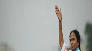 উপনির্বাচনের জয়ে শুভেচ্ছা জানালেন মমতা বন্দ্যোপাধ্য়ায়। উপনির্বাচনের জয়ে শুভেচ্ছা জানালেন মমতা বন্দ্যোপাধ্য়ায়।