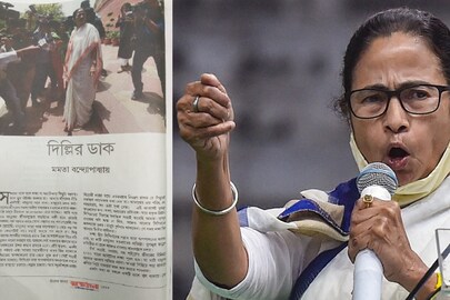 জাগো বাংলা শারদ সংখ্যায় মমতার সম্পাদকীয়।