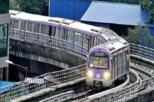কলকাতার জন্য সুখবর! কেন্দ্রীয় বাজেটে বরাদ্দ বাড়ল ইস্ট-ওয়েস্ট মেট্রোর! কলকাতার জন্য সুখবর! কেন্দ্রীয় বাজেটে বরাদ্দ বাড়ল ইস্ট-ওয়েস্ট মেট্রোর!