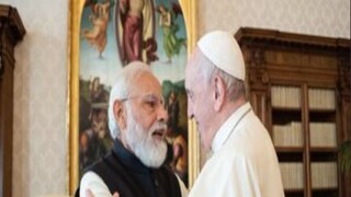 পোপ ফ্রান্সিসের সঙ্গে ১ ঘণ্টা বৈঠক প্রধানমন্ত্রীর, ভারতে আসার আমন্ত্রণ জানালেন মোদি
