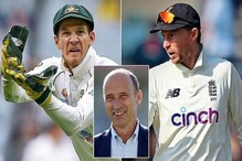 England vs Australia : অস্ট্রেলিয়ানদের লেকচার শুনতে রাজি নন নাসের হুসেইন England vs Australia : অস্ট্রেলিয়ানদের লেকচার শুনতে রাজি নন নাসের হুসেইন