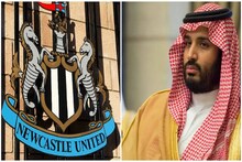 New castle- Bin Salman: নিউক্যাসেলের সৌদি মালিকানা নিয়ে প্রতিবাদ বিলেতে