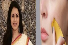 ভাগ্যশ্রীর মতো সৌন্দর্য চাই? ফলের খোসা না ফেলে ঘষুন গালে