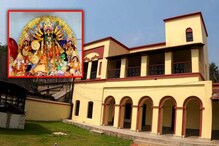 বিপ্লবের গন্ধ মেখে মাতৃ আরাধনা নেতাজির ভিটেবাড়িতে বিপ্লবের গন্ধ মেখে মাতৃ আরাধনা নেতাজির ভিটেবাড়িতে