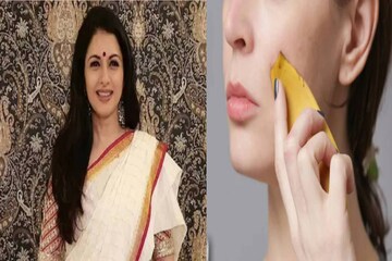 ভাগ্যশ্রীর মতো সৌন্দর্য চাই? ফলের খোসা না ফেলে ঘষুন গালে