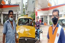 ১০০০ টাকা জোগাড় করতে পারেননি, ৩ মাস রান্নার গ্যাস নেননি এই ট্যাক্সিচালক ১০০০ টাকা জোগাড় করতে পারেননি, ৩ মাস রান্নার গ্যাস নেননি এই ট্যাক্সিচালক