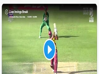  pakistan umpire aleem dar saved him from getting hit twice video goes viral- Photo Courtesy- Twitter/ Video Grab 