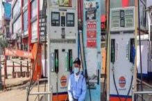Petrol Diesel Price in West Bengal: কলকাতা নয়, বাংলায় 'এই' সাত জায়গায় ডিজেল পেরোল ১০০ টাকা! জানলে আপনার সুবিধা... Petrol Diesel Price in West Bengal: কলকাতা নয়, বাংলায় 'এই' সাত জায়গায় ডিজেল পেরোল ১০০ টাকা! জানলে আপনার সুবিধা...