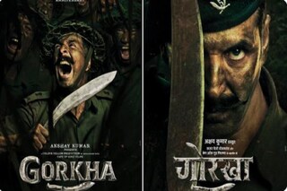 অক্ষয় কুমারের নতুন ছবি 'গোর্খা'র পোস্টারে বড়সড় ভুল ধরালেন প্রাক্তন অফিসার!