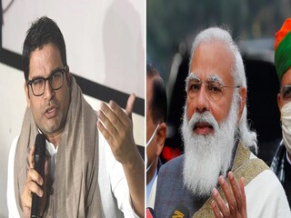 মোদির তত্ত্ব খারিজ করলেন প্রশান্ত কিশোর৷ 