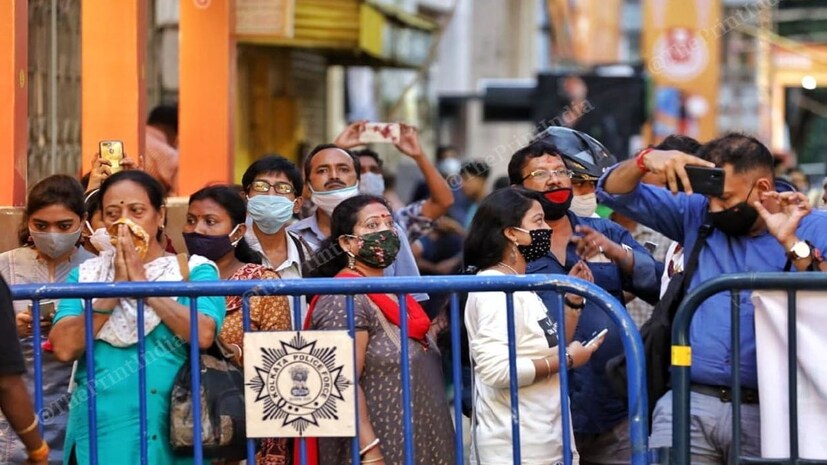 পুজোয় করোনা বিধিনিষেধ চ্যালেঞ্জের মুখে পড়েছিল মণ্ডপে মণ্ডপে ঠাকুর দেখার ভিড়ে। বিশেষজ্ঞদের মতে ইয়াবার করোনা গ্রাফে তারই প্রতিফলন স্পষ্ট হচ্ছে ক্রমশ। আজ স্বাস্থ্য দফতরের রিপোর্টে জানানো হয়েছে, বিগত ২৪ ঘণ্টায় করোনা ভাইরাসে আক্রান্তের সংখ্যা বেড়েছে ৬২৪ জন।