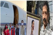 'নাম বলতে পারব না...', 'চার্টাড ফ্লাইট' নিয়ে বিস্ফোরক রাজীব বন্দ্যোপাধ্যায়!