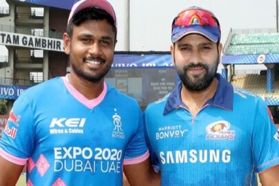 IPL 2021: Playing 11 of RR vs MI 