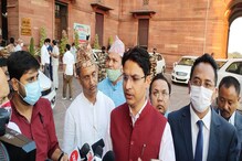 পাহাড় নিয়ে নর্থব্লকে ত্রিপাক্ষিক বৈঠক, বেরিয়ে রাজু বিস্তা বললেন: ঐতিহাসিক পাহাড় নিয়ে নর্থব্লকে ত্রিপাক্ষিক বৈঠক, বেরিয়ে রাজু বিস্তা বললেন: ঐতিহাসিক
